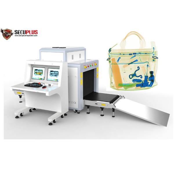 China Big Size X Ray Scanning Machine SPX8065 x-ray baggage scanner for station/metro use factory