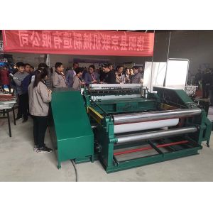 1300mm Width Shuttleless Weaving Machine , Low Noice Industrial Weaving Machine