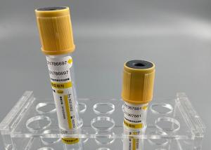 China 3ml 5ml Golden Yellow Blood Container Tube Inert Separation Coagulation Tube factory