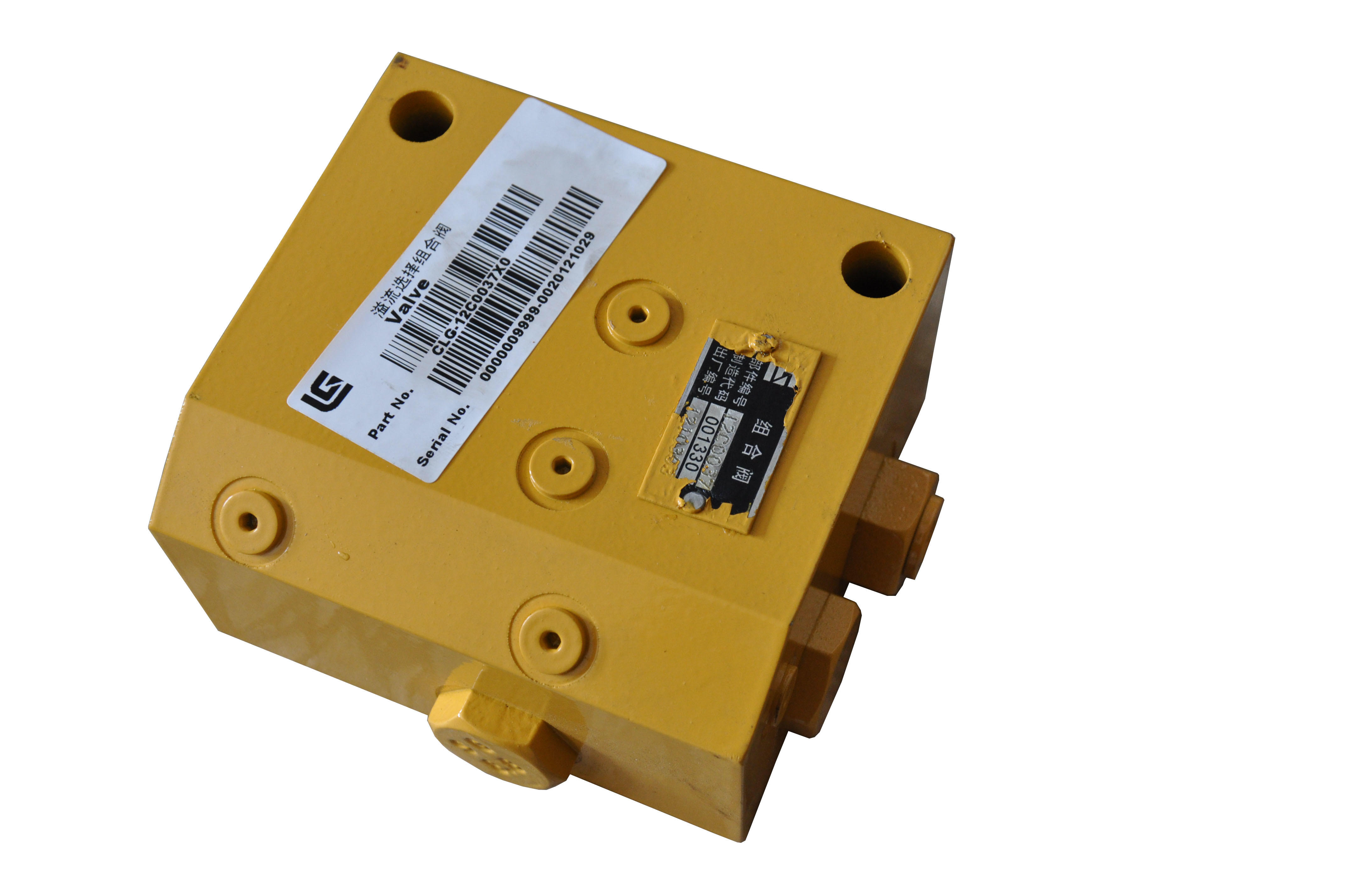 12C0037X0 ZHF Valve CLG856 Wheel Loader Spare Parts have stock