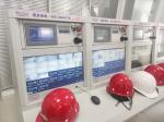 Stainless Steel Wireless Remote Control Fire Monitors Fire Protection Engineerin