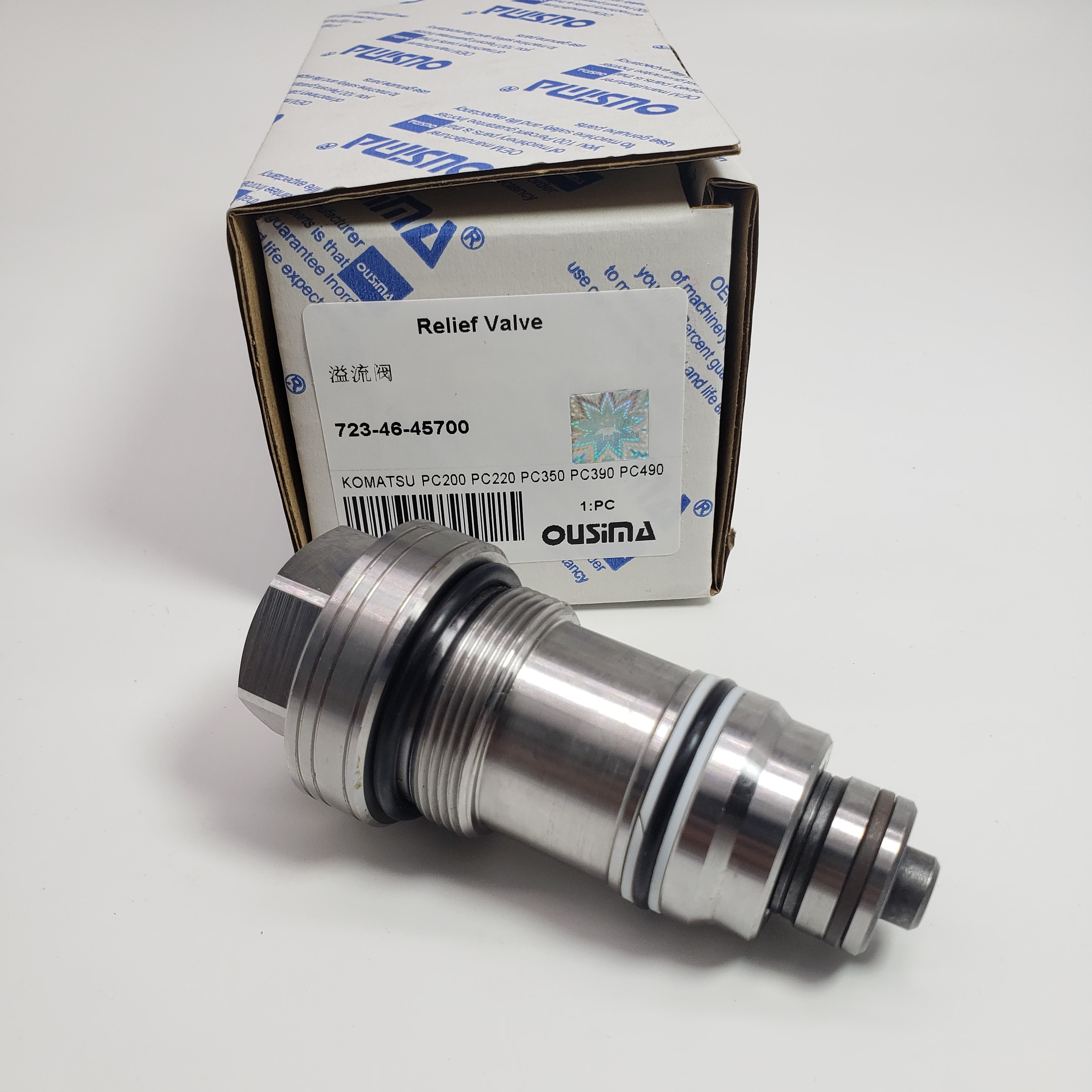 Relief Valve 723-46-45700 For Komatsu PC228US PC240 PC290 PC360
