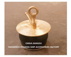 China Ship Deck Scupper Plug, Gutter Plug Nc No.50-100a Cover Plate Made Of Copper, Body-Rubber factory