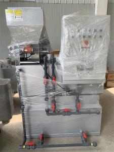 China Full Automatic Liquid Polymer Preparator Dosing System For Water Treatment factory