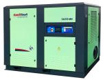 110KW Rotary Screw Blower PLC Wastewater Blowers For Deep Aeration
