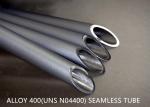N04400 Forging / Plate / Bar Corrosion Resistant Alloys For Heat Exchanger