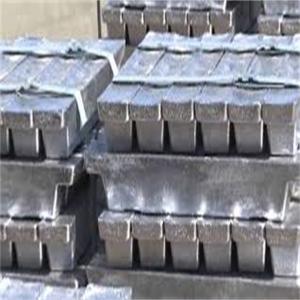 China Wholesales High Quality A7 Aluminium Ingots specification 99.7% for resale factory