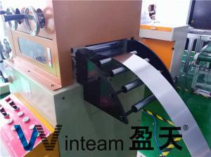 China Automatic License Plate Production Line Aluminum Strip Coil Electric Driven factory