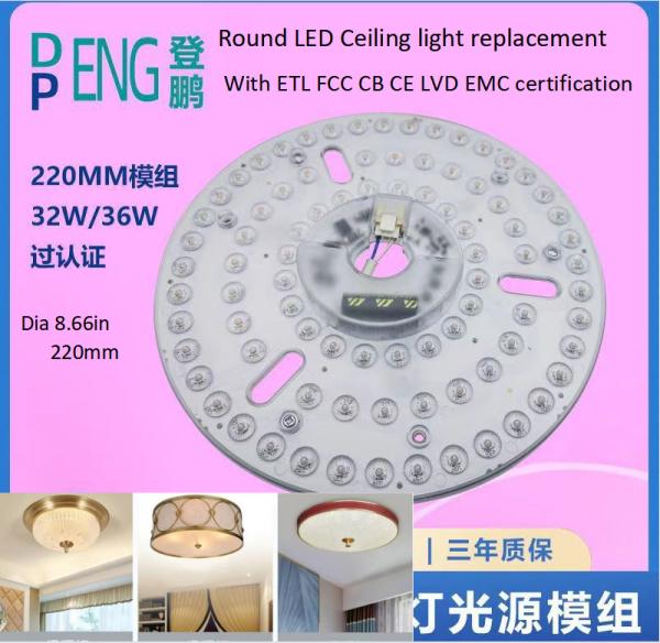 8.66" 220mm Dimmable Round Led Ceiling Light Replacement 120v Ceiling Fan Led