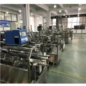 China High Speed Compact Automatic Cosmetic Packing Machine factory