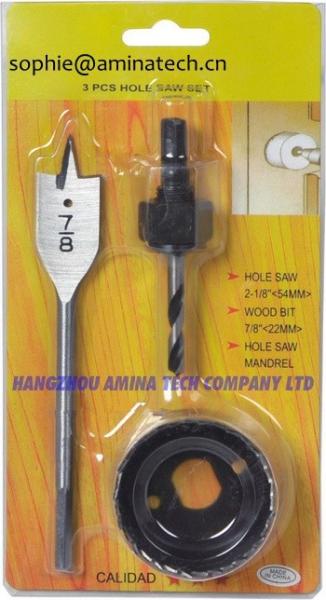 3 Pce Door Lock Installation Kit