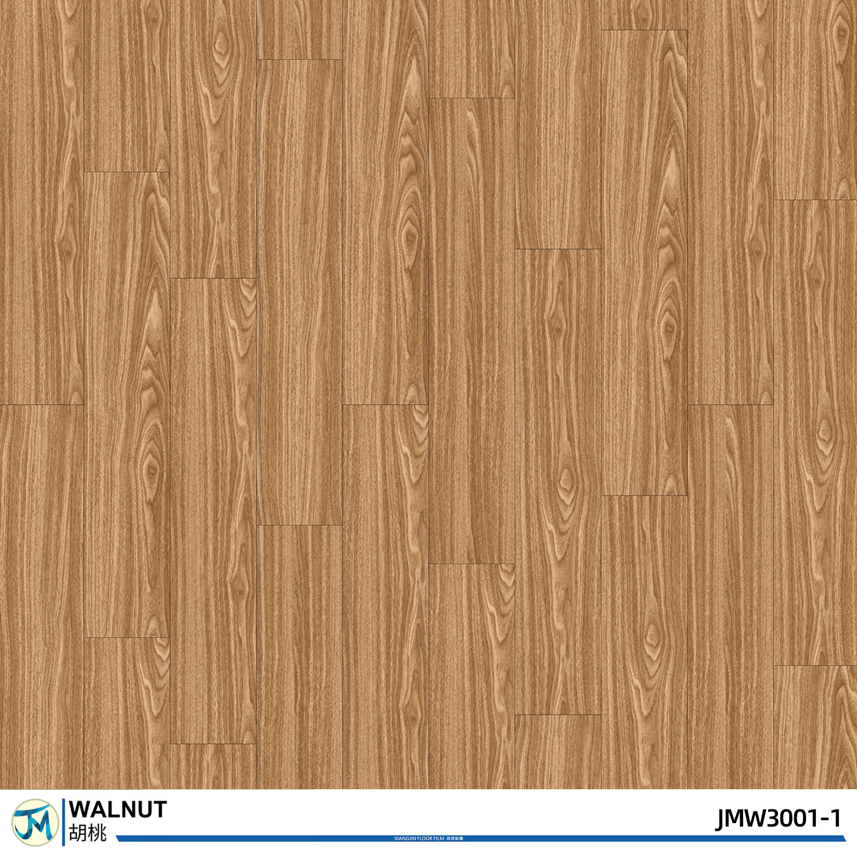 Non Slip SPC Click Floor Nature Walnut Wood Flooring Plank 9inches X 48 Inches