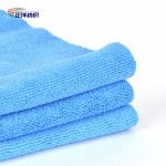 350gsm 40x40cm Auto Cleaning Cloths Microfiber Edgeless Smooth Lint Free Car