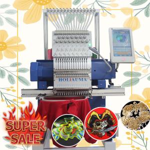 China HO1501N 15 needles single head china embroidery machine famous like tajima computer embroidery machine for cap t-shirt factory