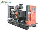 1500 RPM Residential Diesel Backup Generator