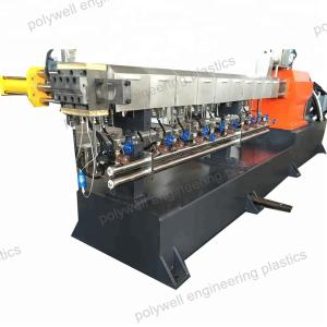 China PA66GF25 Granulator Machine Plastic Pellet Making Production Line Granules Extrusion Equipment factory