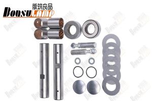 China TOYOTA King Pin Repair Kit KP433 / 04431-36041 King Pin Set KP-433 / 0443136041 factory