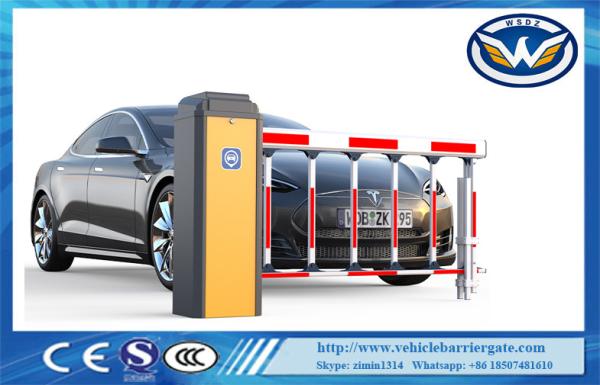 Remote Automatic Boom Barrier Gate Speed Adjustable BLDC Motor 24V DC RFID