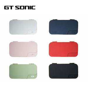 China Colorful Ultrasonic Glasses Cleaner High Efficiency Easy Operating 2A factory