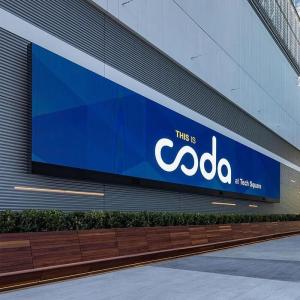 China Full Color Outdoor LED Display Board Seamless Splicing LED Factory Display with Naked Eye 3D factory