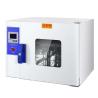 Buy cheap DHG Hot Air Oven Sterilization Circulating Oven Dryer Machine Automatic Control from wholesalers