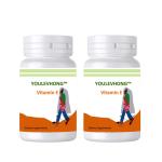 Vitamin E Soft Gel Capsules Clear Brownish Red Viscous Vitamin E Softgels With