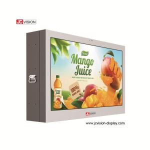 China JCVISION 65'' Outdoor Waterproof Digital Signage Wall Mounted LCD Display factory