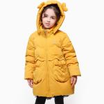 Cheap Long Outerwear High Quality Down Jacket Sweet Fancy Justice Cute Kids