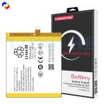 Compatible For Sharp High Capacity UBATIA301AFN2 Battery for Mobile Phone
