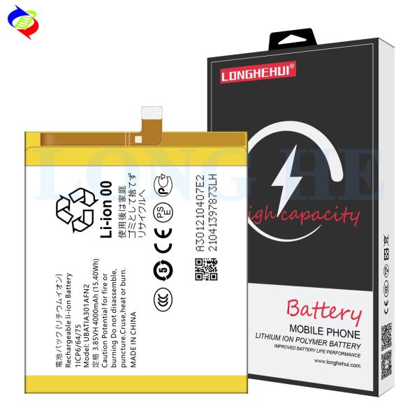 Compatible For Sharp High Capacity UBATIA301AFN2 Battery for Mobile Phone