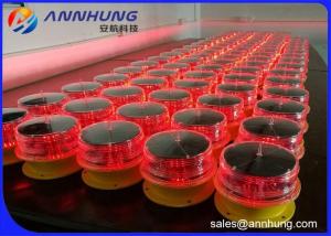 China AH-LS/C Self Contained Marine Navigation Lantern 2nm remote control charging port red green factory