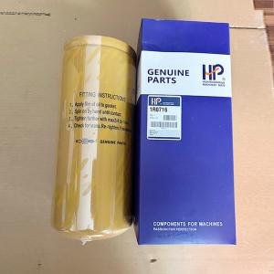 China Excavator Hydraulic Oil Filter Element 1R0716 1R-0716 factory