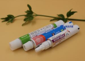 China Skin Dermatological Metal Squeeze Tubes Enamel External Base Coat factory