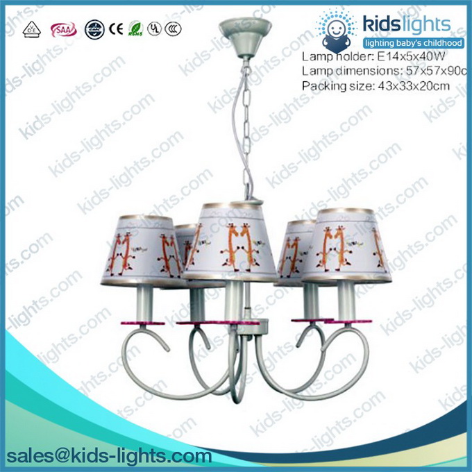 Interesting cool kids lamp,cool lamp