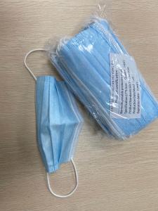 China 17.5*9.5cm Non Woven Fabric Face Mask General Medical Supplies factory