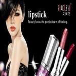 customized high bright flashing poster/ el poster/ sample advertising poster