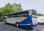 Second Hand Used Yutong Buses Luxury 53 Seats Diesel Engine