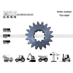China High Durability PC40 Excavator Travel Gear Box 1 Stage Sun Gear Precision Engineering Ensures Smooth Swing Motion Suitable For Heavy Excavators on sale