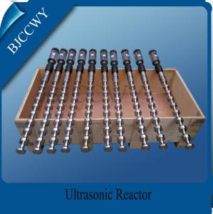 China Immersible Ultrasonic Reactor factory