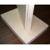 Buy cheap Birch F/B Poplar Plywood from wholesalers