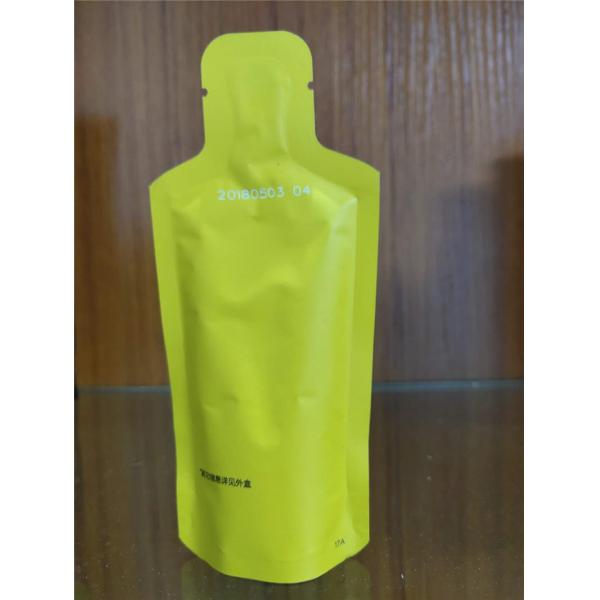 China Plastic Custom Printed Packaging Bags Good Barrier Property Against Moisture factory
