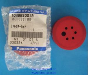 China 10468S0019 MSR Reflector factory