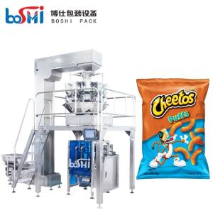 China Nitrogen Flushing Snack Packing Machine Automatic For Puffed Food factory