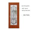 Arctic Patterned Window Door Suit Decorative Frosted Glass Brass / Nickel /