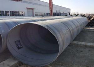 China 5mm-25.4mm Carbon Steel SSAW Pipe Surface Oiled Black Painting or 3PE Coating factory