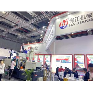 1350MM High Precision Plastic Injection Molding / Injection Plastic Machine with