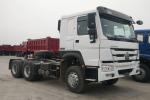 6850*2550*3100mm HOWO Head Truck with 375HP and 450HP Options 24hours Online