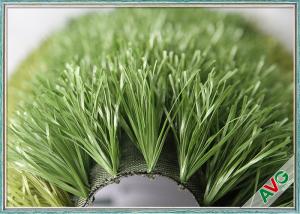 China Unfading Soft Texture Soccer Playground Artificial Synthetic Grass For Campus factory