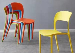 China 54cm 83cm Coloured Plastic Dining Chairs Nordic Style Yellow Red factory