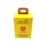 ​0.5L Customized logo Hospital Discarded needles corrugated paper yellow medical
